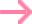 矢印